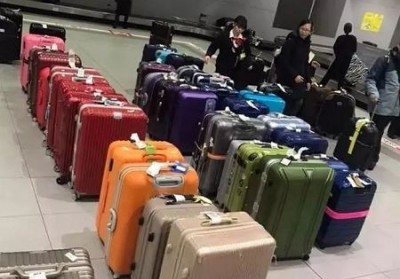 临朐行李托运